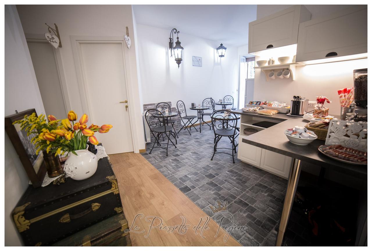 B&B La Piazzetta Delle Regine Рим Экстерьер фото